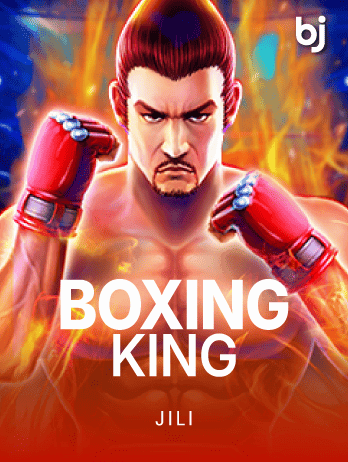 বক্সিং কিং screenshot