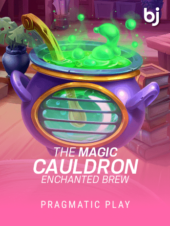 জাদুর কড়াই - মায়াবী পানীয় screenshot