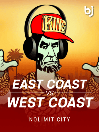 পূর্ব উপকূল বনাম পশ্চিম উপকূল screenshot